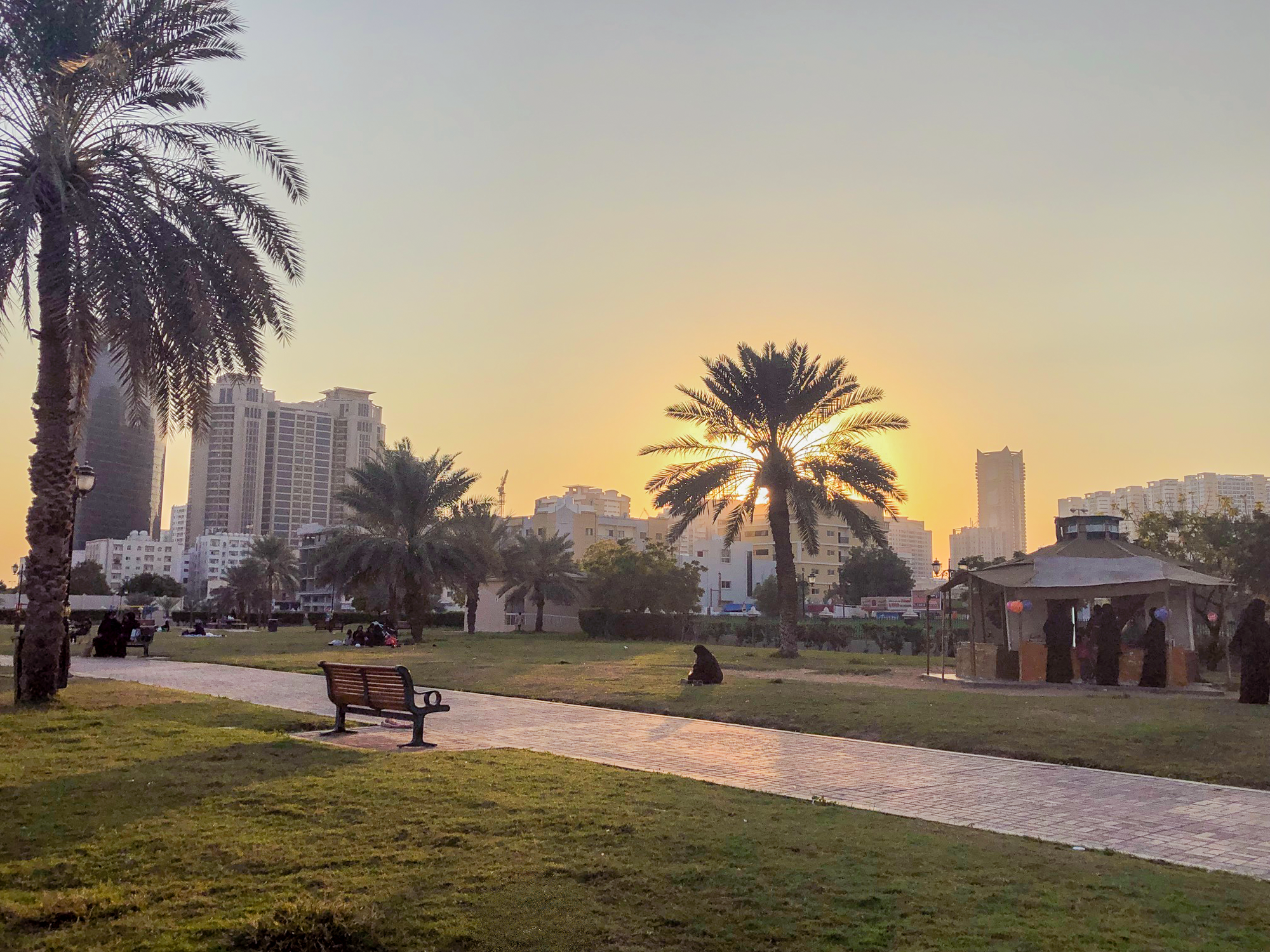 Ajman Park