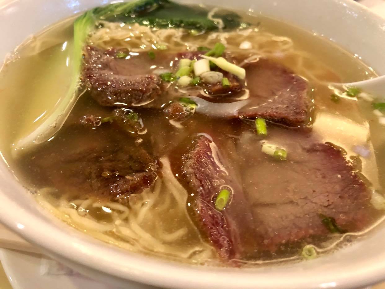 Hap Chan Beef Brisket