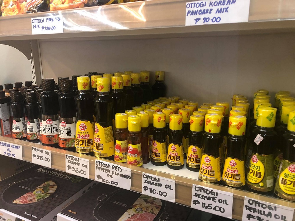 Giyummy Meets condiments