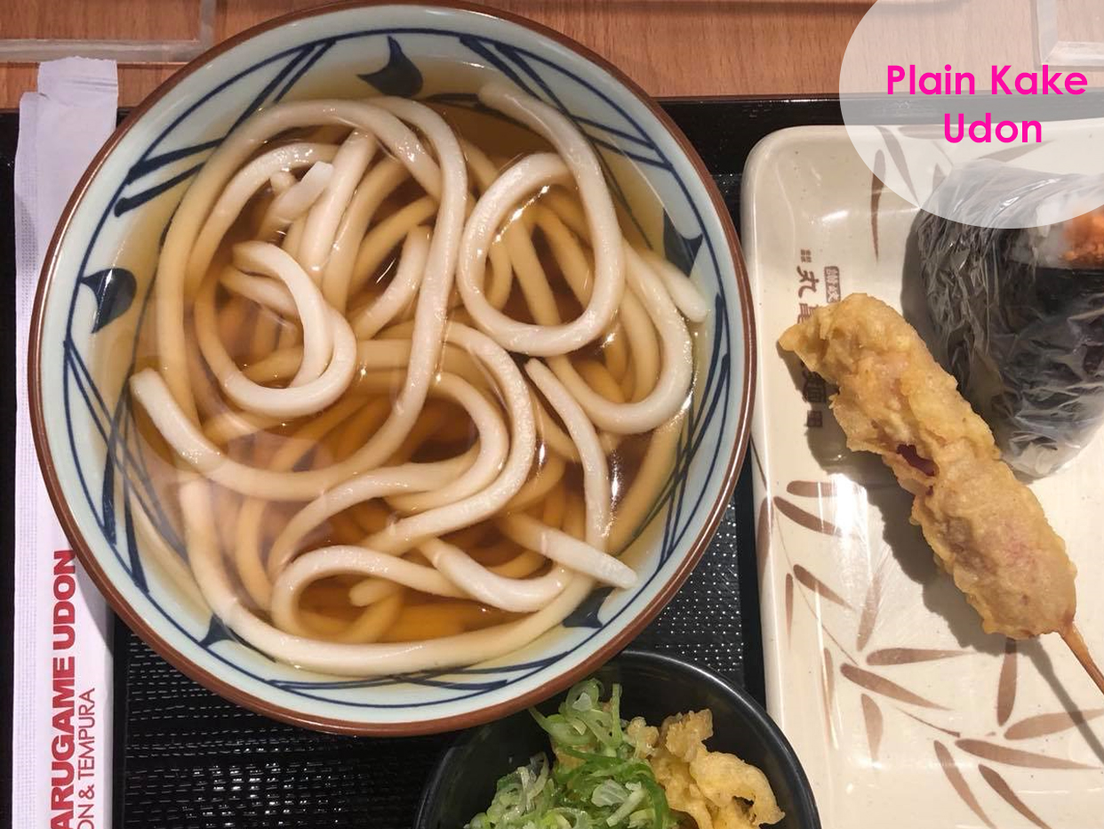 Japanese Food noodles