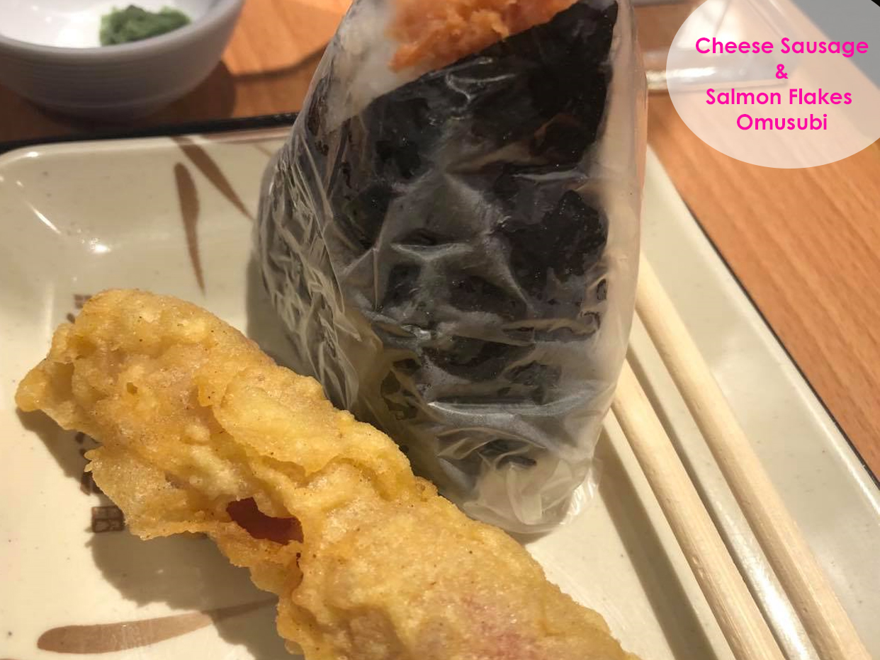 Japanese Food cheesedog and rice